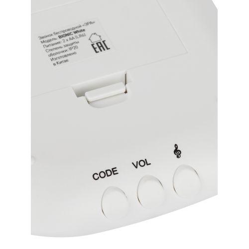  Звонок беспроводной BIONIC White ЭРА Б0017748 фото в каталоге от BTSprom.by