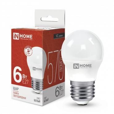лампа светодиодная led-шар-vc 6вт шар 4000к нейтр. бел. e27 570лм 230в in home 4690612020532 от BTSprom.by
