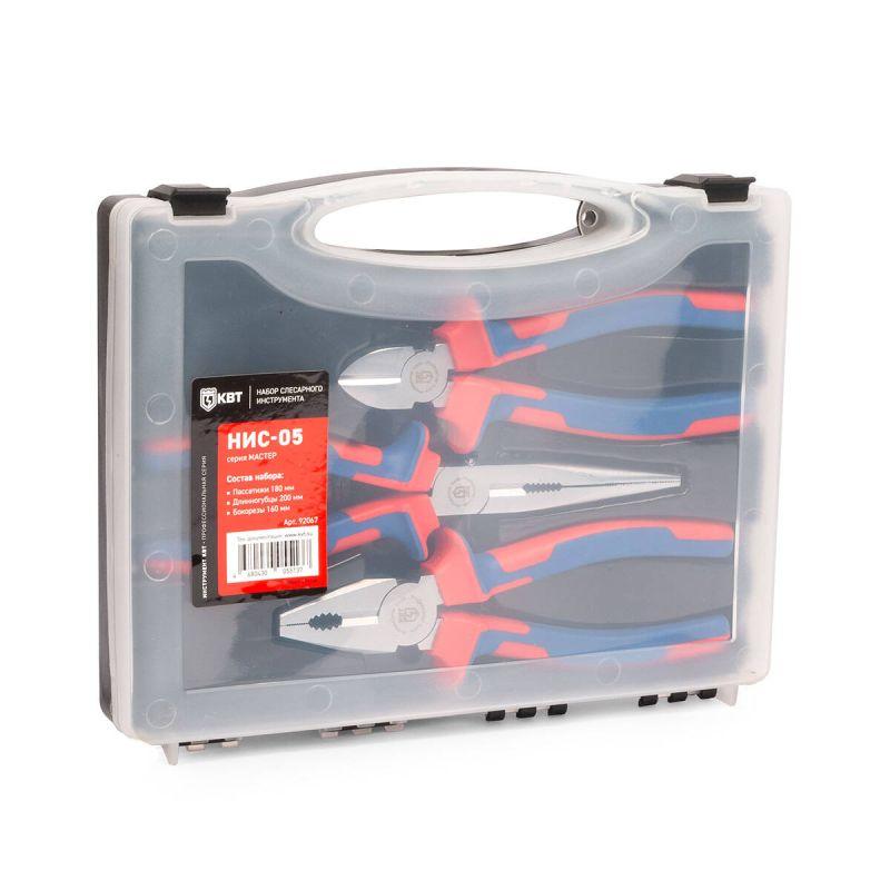  Набор слесарного инструмента НИС-05 МАСТЕР КВТ 92067 фото в каталоге от BTSprom.by