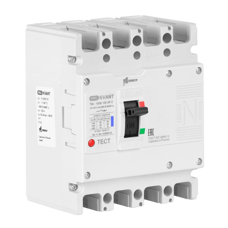 выключатель автоматический pro.kvant tm-250s 4p c 100а 50ка в литом корпусе с термомагнит. расцеп. контактор kv0000244 от BTSprom.by
