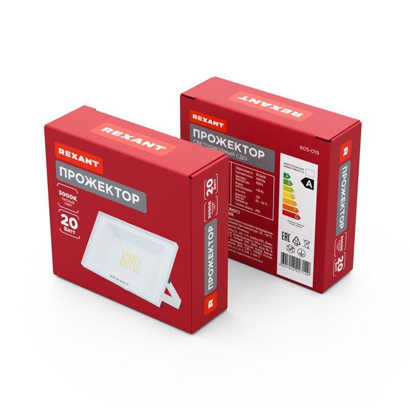  Прожектор СДО 20Вт 1600лм 2700К бел. корпус Rexant 605-019 фото в каталоге от BTSprom.by