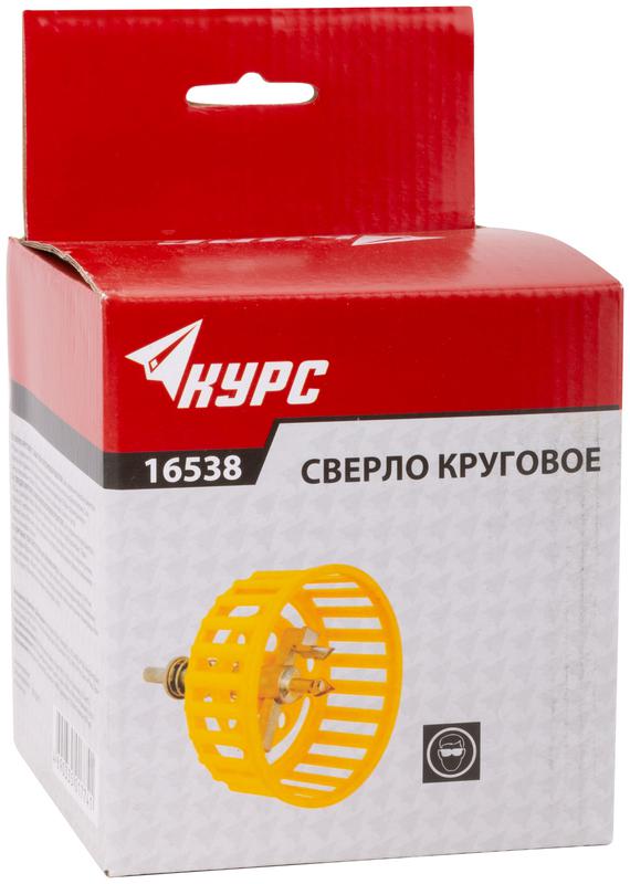  Сверло по кафелю круговое "Балеринка" 20-90мм с защитной решеткой КУРС 16538 фото в каталоге от BTSprom.by