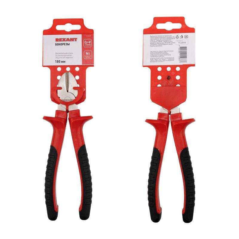  Бокорезы 180мм двухкомпонентн. рукоятки никелир. Rexant 12-4615 фото в каталоге от BTSprom.by