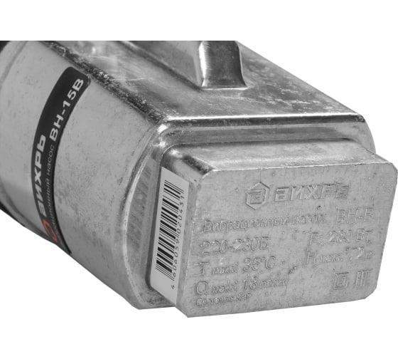  Насос вибрационный ВН-15В Вихрь 68/8/2 фото в каталоге от BTSprom.by