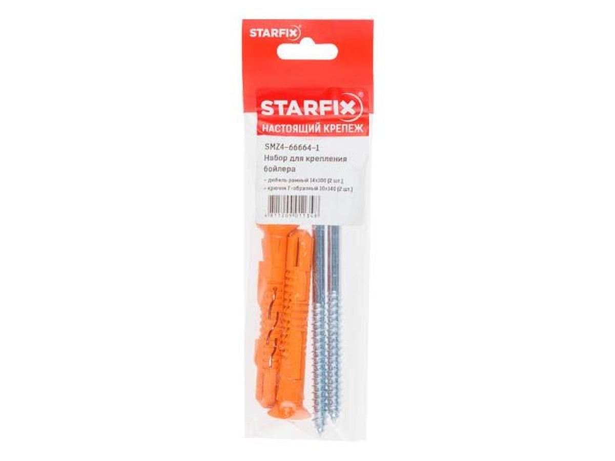 набор для крепления бойлера 10х140 мм starfix smz4-66664-1 от BTSprom.by