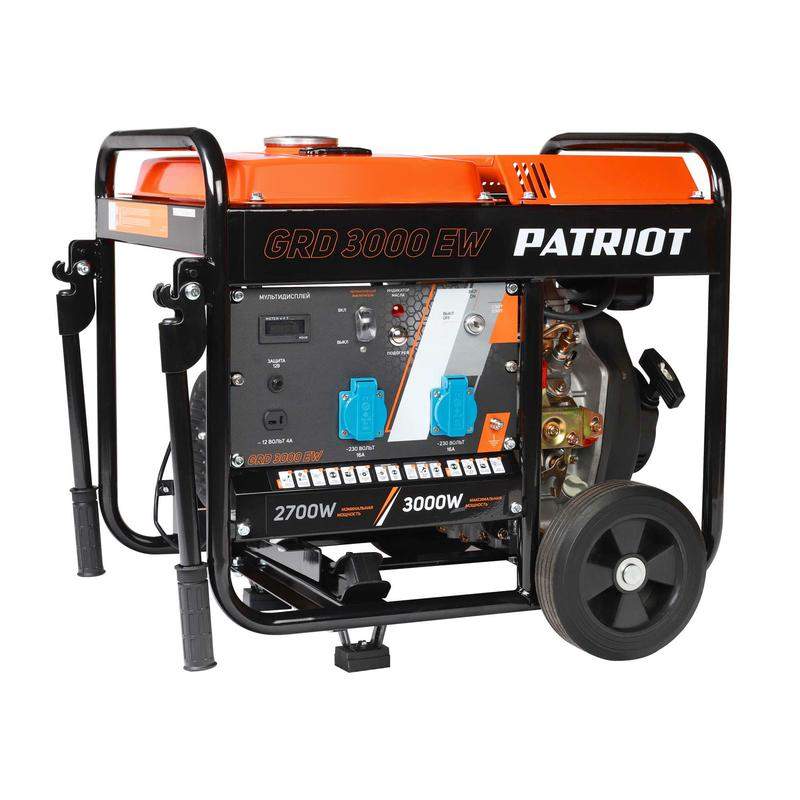 генератор дизельный grd 3000ew patriot 472702235 от BTSprom.by