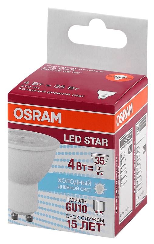 Лампа светодиодная LED STAR PAR16 3536 4W/865 230V GU10 370лм 4Вт (замена 35Вт) 6500К холод. бел. GU10 PAR16 220-240В прозр. пласт. OSRAM 4058075481404 фото в каталоге от BTSprom.by