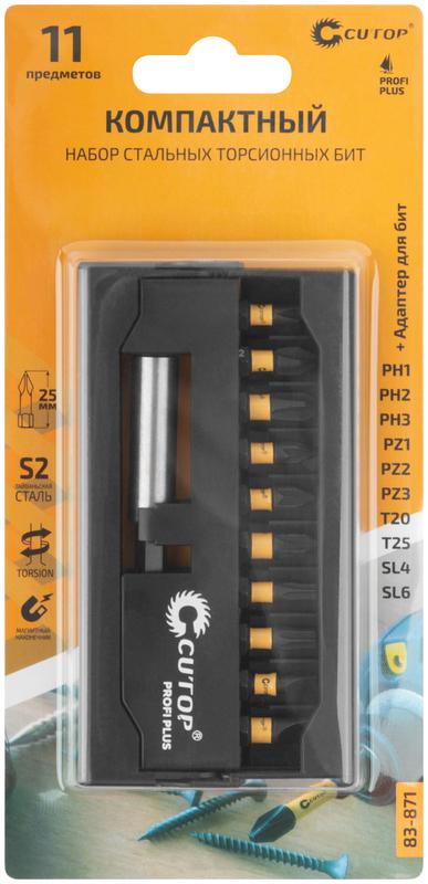  Набор торсионных бит 25мм "Компактный" profi plus 11 предметов Cutop 83-871 фото в каталоге от BTSprom.by