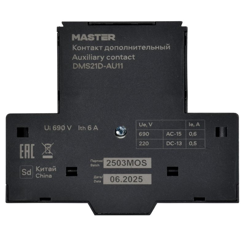  Контакт дополнительный ДК64-11 IEK DMS21D-AU11 фото в каталоге от BTSprom.by