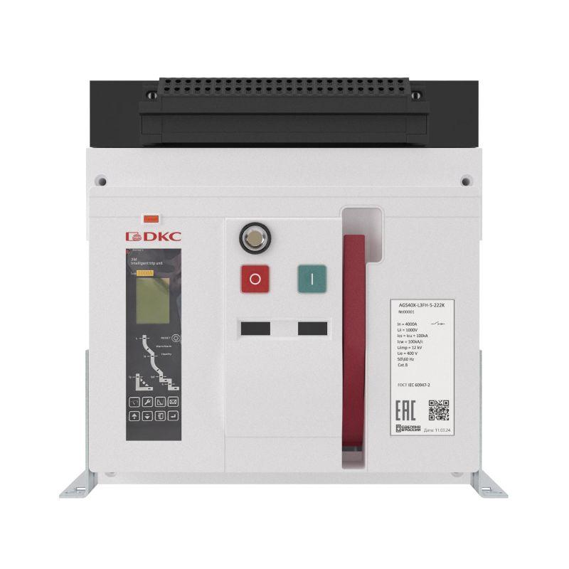  Выключатель автоматический воздушный AGS32X 3Р 3200А 100кА расцепитель 3M фиксированный управление 220В AC вертик. подключение YON AGS32X-L3FV-5-222K фото в каталоге от BTSprom.by