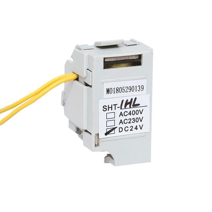 расцепитель независимый sht для etu dc24 слева av power-1 averes ekf mccb-1l-sht-etu-dc24-av от BTSprom.by