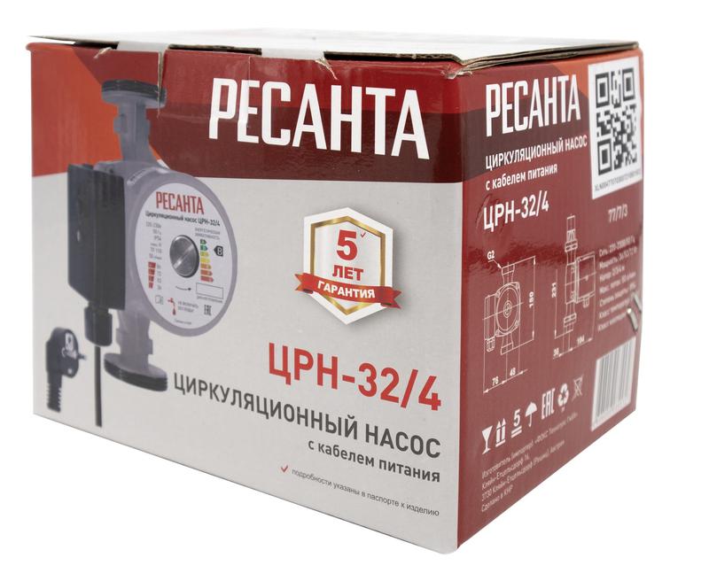  Насос циркуляционный ЦРН-32/4 Ресанта 77/7/3 фото в каталоге от BTSprom.by