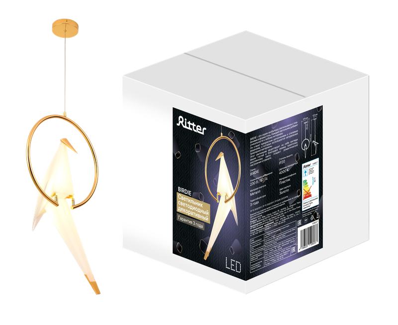светильник подвесной светодиодный декоративный birdie 415х1200 4000 зол. ritter 51603 7 от BTSprom.by