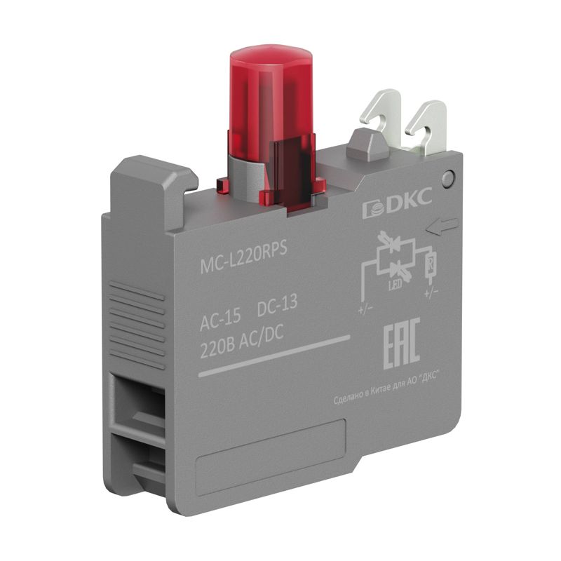 блок контактный с клеммными зажимами под винт со светодиодом на 220в красн. dkc mc-l220rps от BTSprom.by