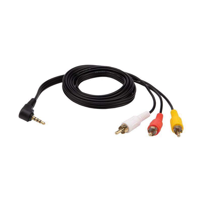 шнур 3.5мм 4c plug - 3rca plug 1.5м pe (gold) rexant 17-4412-4 от BTSprom.by