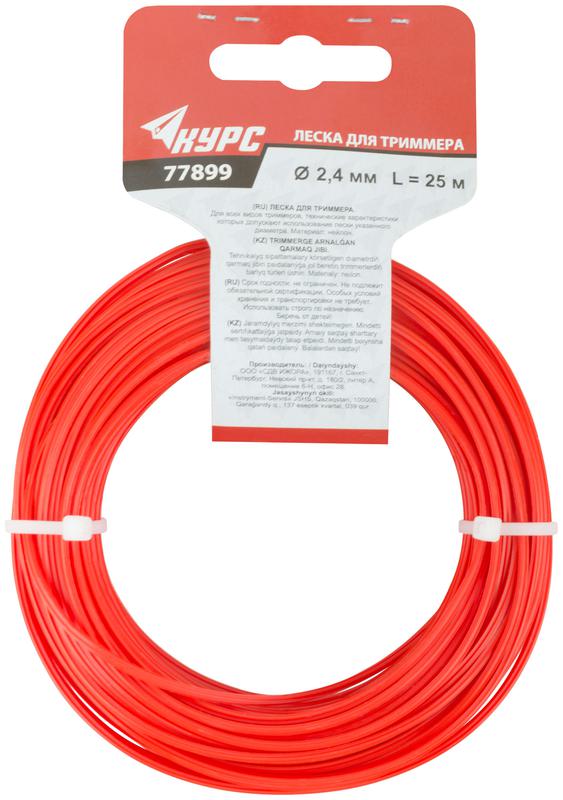  Леска для садовых триммеров "Звездочка" 2.4ммх25м КУРС 77899 фото в каталоге от BTSprom.by