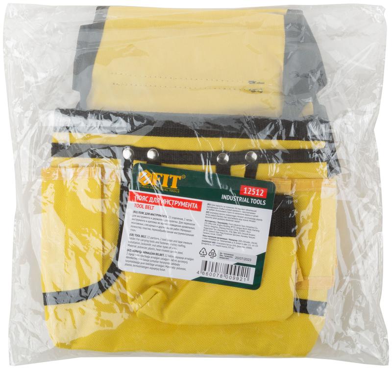  Пояс для инструмента двойн. полиэстер 22 отделения FIT 12512 фото в каталоге от BTSprom.by