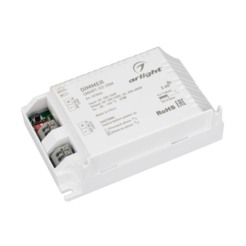 диммер smart-d2-dim-suf (230в 2а triac 2.4g) (ip20 пластик) arlight 023066 от BTSprom.by