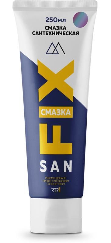 смазка сантехническая силиконовая 250мл sanfix rtp 40720 от BTSprom.by