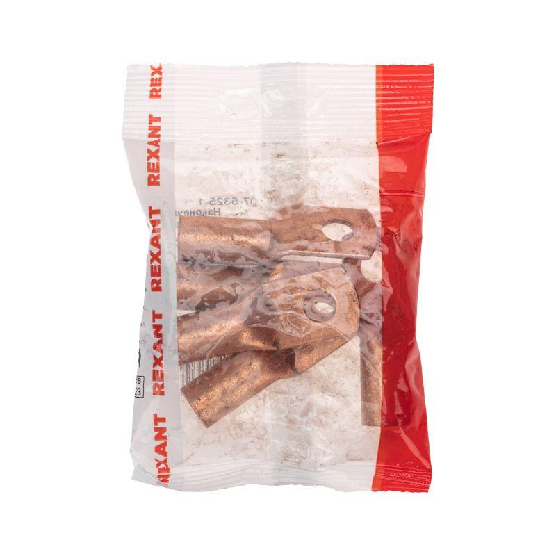  Наконечник медный ТМ 70-10-13 (70кв.мм - d13мм) (уп.5шт) Rexant 07-5325-1 фото в каталоге от BTSprom.by