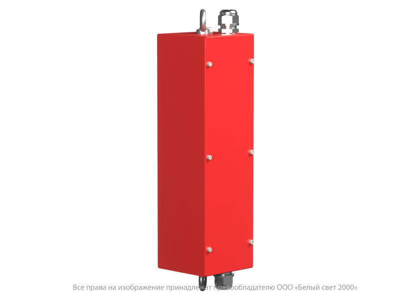  Блок аварийного питания БАП BS-STABILAR2-81-B2-UNI UFO BOX IP65 (1.0-45Вт/ = 190-260В) Белый свет a25376 фото в каталоге от BTSprom.by