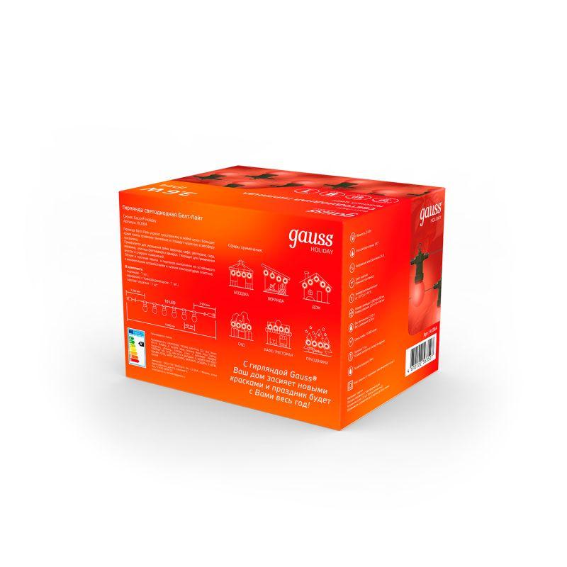  Гирлянда светодиодная Белт Лайт Holiday 10 ламп 7.7м красн. IP44 GAUSS HL064 фото в каталоге от BTSprom.by