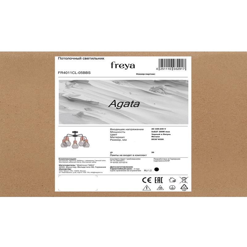  Светильник Agata 60Вт E27х5 IP20 потолочн. Freya FR4011CL-05BBS фото в каталоге от BTSprom.by