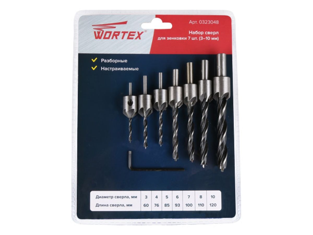 набор сверл для зенковки 7 шт. (3-10 мм) wortex (сверла с зенкером (3,4,5,6,7,8,10 мм)) 0323048 от BTSprom.by