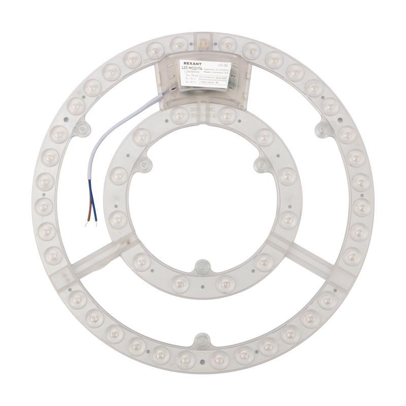 модуль светодиодный с драйвером 48вт 4000к led rexant 615-103 от BTSprom.by