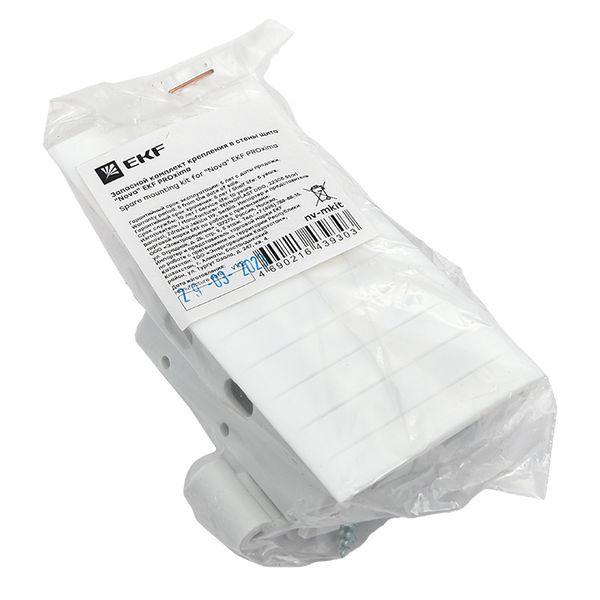  Комплект крепления запасной в стены щита "Nova" PROxima EKF nv-mkit фото в каталоге от BTSprom.by