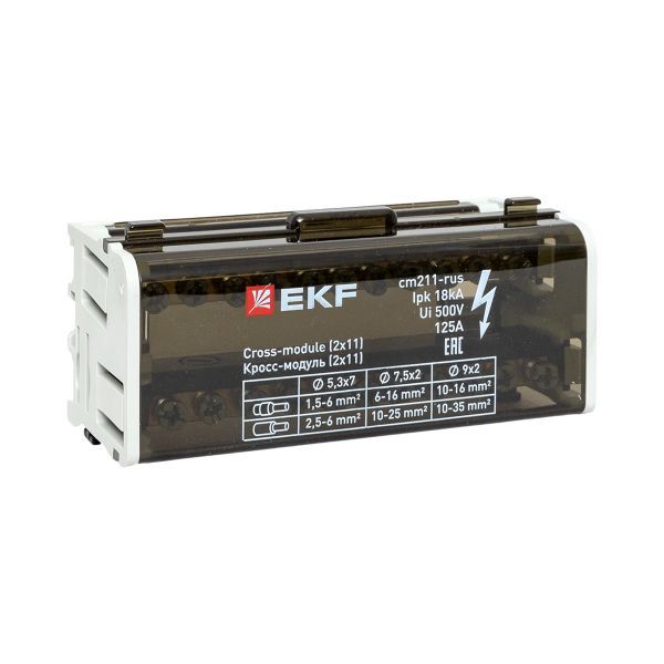 кросс-модуль 2х11 125а ekf cm211-rus от BTSprom.by