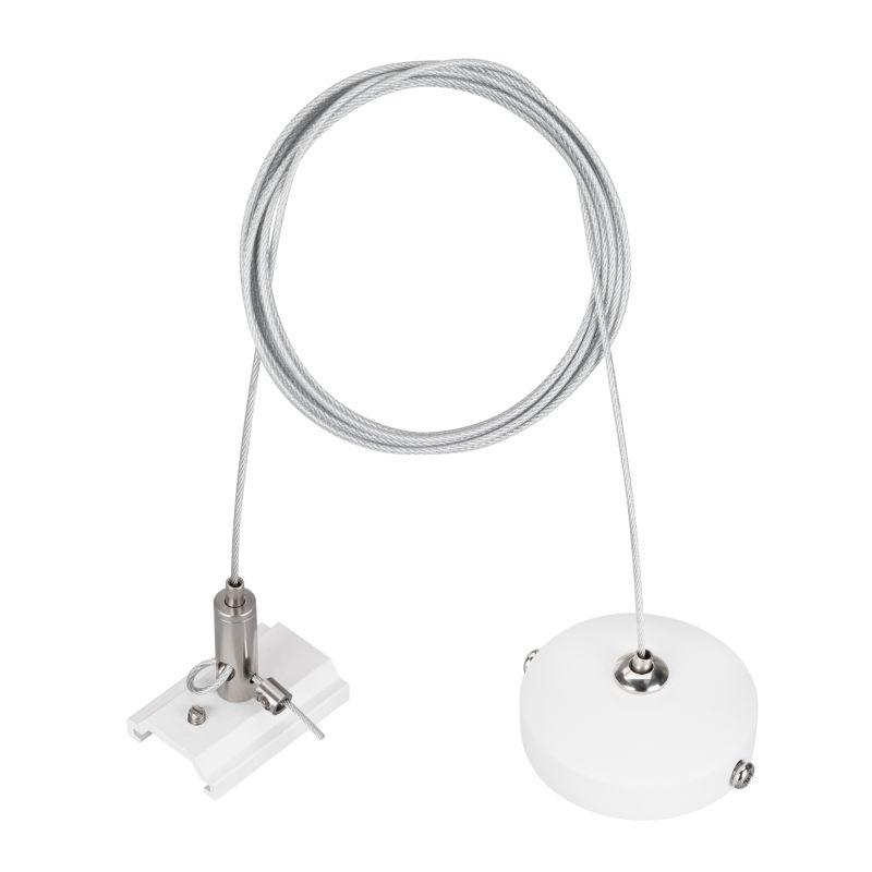 подвес mag-hang-orient-2620-l2000 (sl-wh) металл arlight 037311 от BTSprom.by
