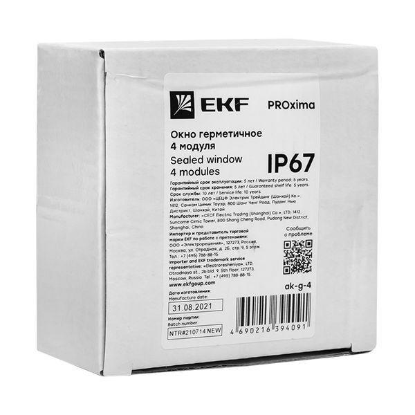  Окно герметичное 4 мод. IP67 PROxima EKF ak-g-4 фото в каталоге от BTSprom.by