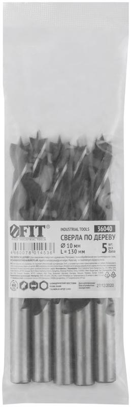  Сверло по дереву 10мм (уп.5шт) FIT 36040 фото в каталоге от BTSprom.by