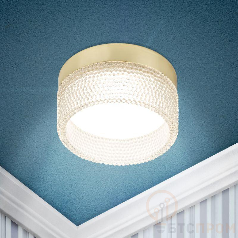 Светильник точечный DK97 GD/TR GX53 встраив. золото прозр. ЭРА Б0057461 фото в каталоге от BTSprom.by  Светильник точечный DK97 GD/TR GX53 встраив. золото прозр. ЭРА Б0057461 фото в каталоге от BTSprom.by