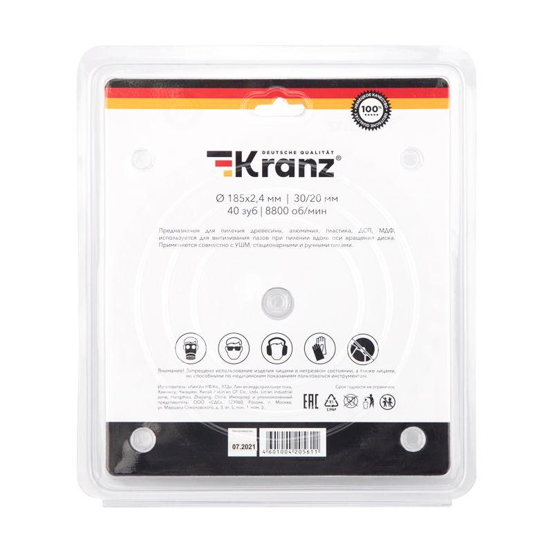  Диск пильный 185мм х40зуб х30/20мм Kranz KR-92-0111 фото в каталоге от BTSprom.by
