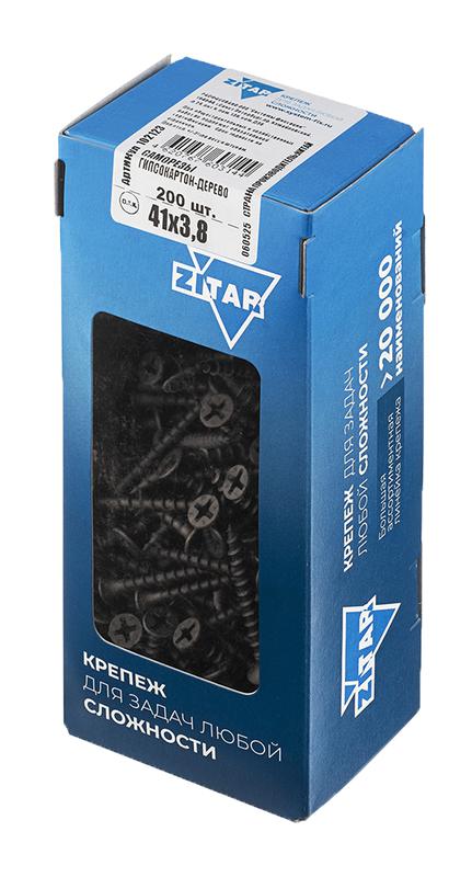  Саморез гипсокартон-дерево 3.8х41 (коробка) (уп.200шт) Zitar 102123 фото в каталоге от BTSprom.by