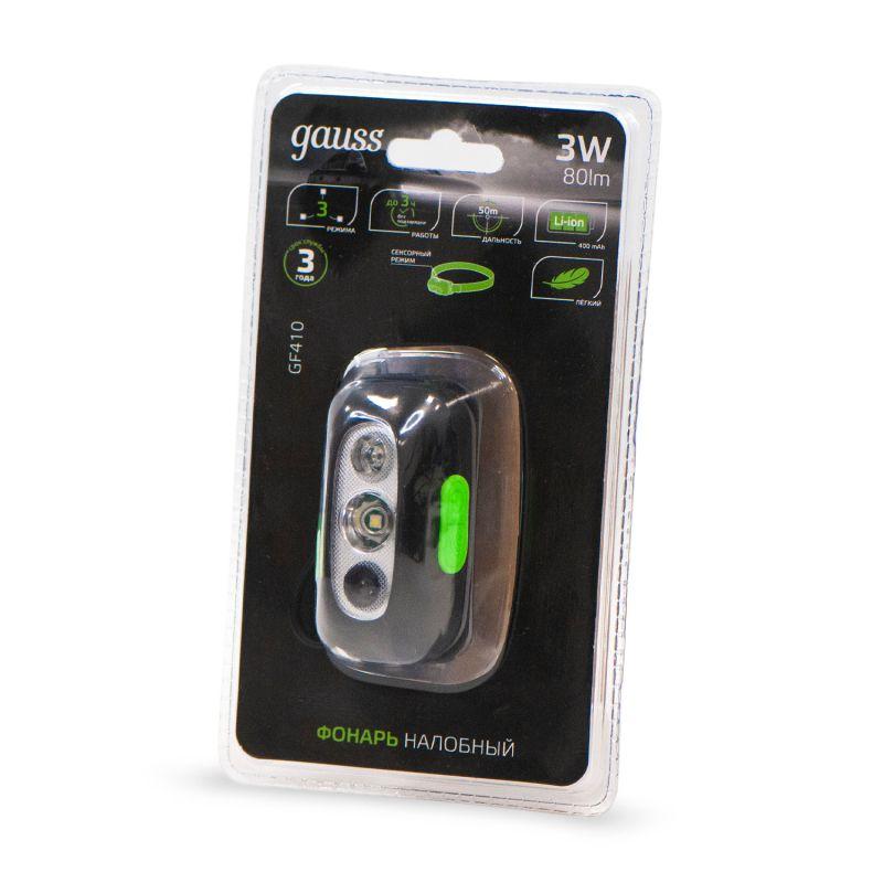 фонарь аккумуляторный налобный gfl410 3вт 80лм li-ion 400ма.ч led gauss gf410 от BTSprom.by