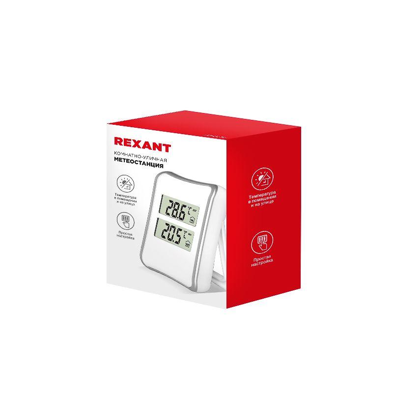  Метеостанция комнатно-уличная Rexant S521C Rexant 70-0516 фото в каталоге от BTSprom.by