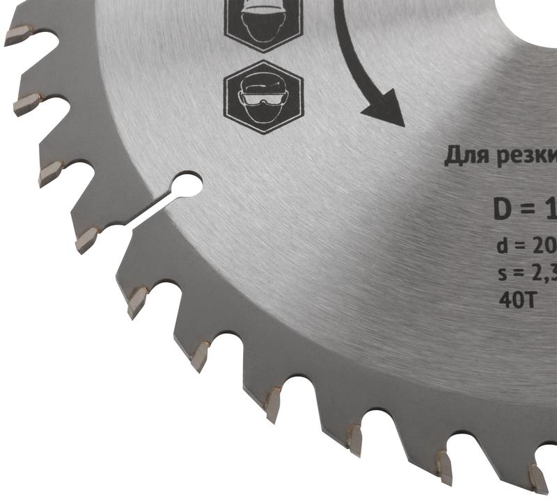  Диск пильный для циркулярных пил по дереву 185х20/16х40T FIT 37739 фото в каталоге от BTSprom.by