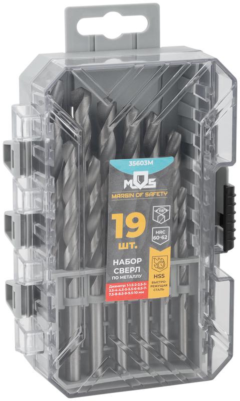  Набор сверл по металлу HSS угол заточки 118град. пласт. кейс 19шт (1-10мм через 0.5мм) MOS 35603М фото в каталоге от BTSprom.by