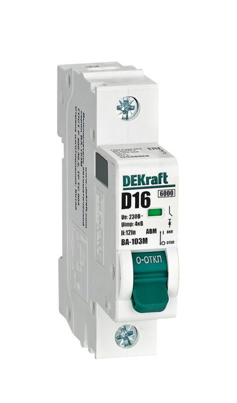 выключатель автоматический модульный 1п d 16а 6ка ва-103m без теплозащиты dekraft 12538dek от BTSprom.by