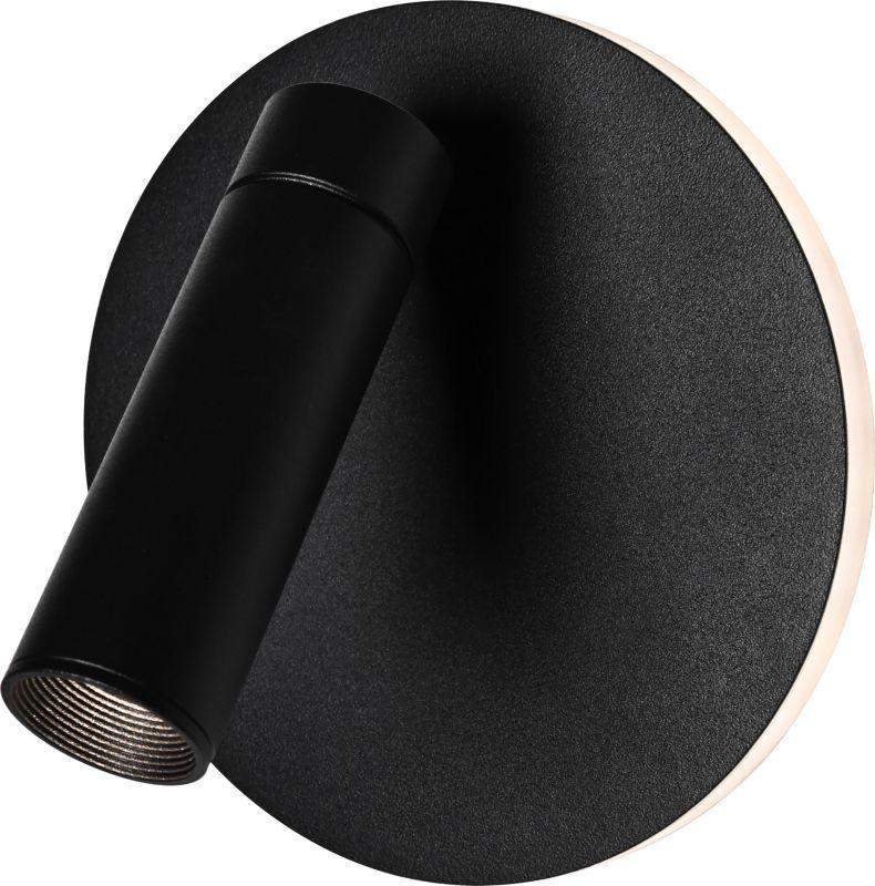 светильник светодиодный edgar wl55 bk cob 5вт/smd 7вт 4000к ip20 интерьерный декоративный черн. эра б0062917 от BTSprom.by