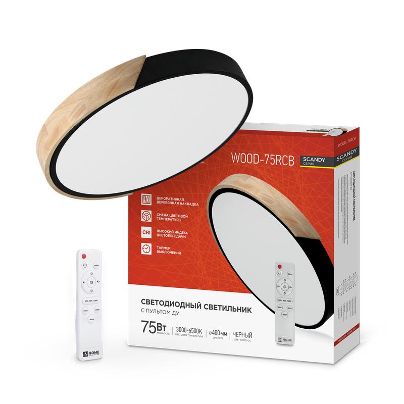 светильник светодиодный scandy wood-75rcb 75вт 230в 3000-6500к 6000лм 400х50мм с пультом ду черн. in home 4690612047140 от BTSprom.by