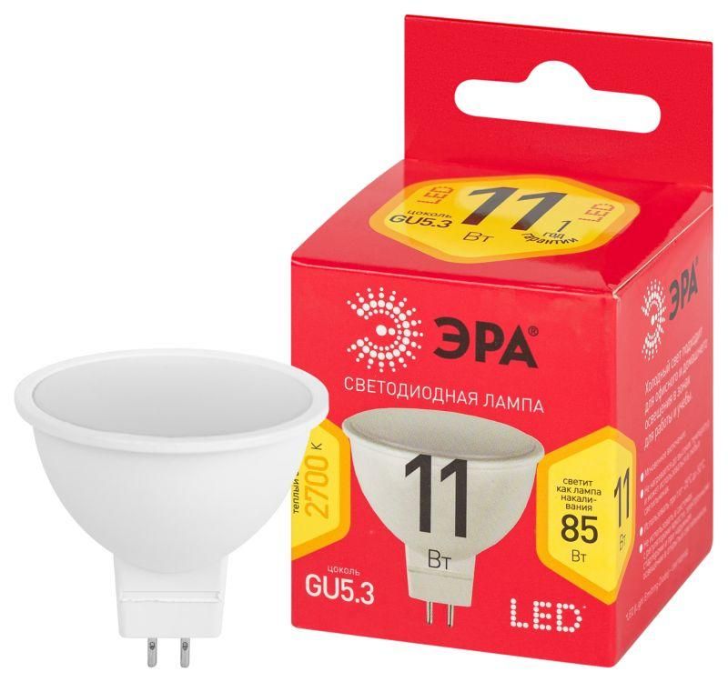 лампа светодиодная red line led mr16-11w-827-gu5.3 r gu5.3 11вт софит тепл. бел. свет эра б0056064 от BTSprom.by