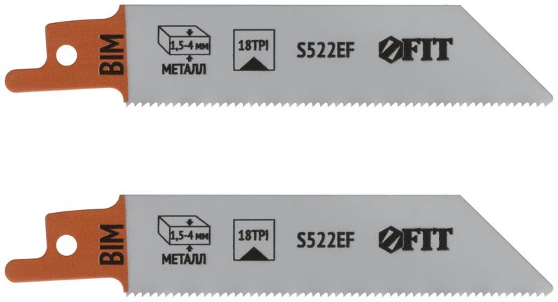 полотна д/сабельной пилы по металлу bimetal фрезерованные волнистые зубья 100/75/1.4мм (s522ef) (уп.2шт) fit 41071 от BTSprom.by