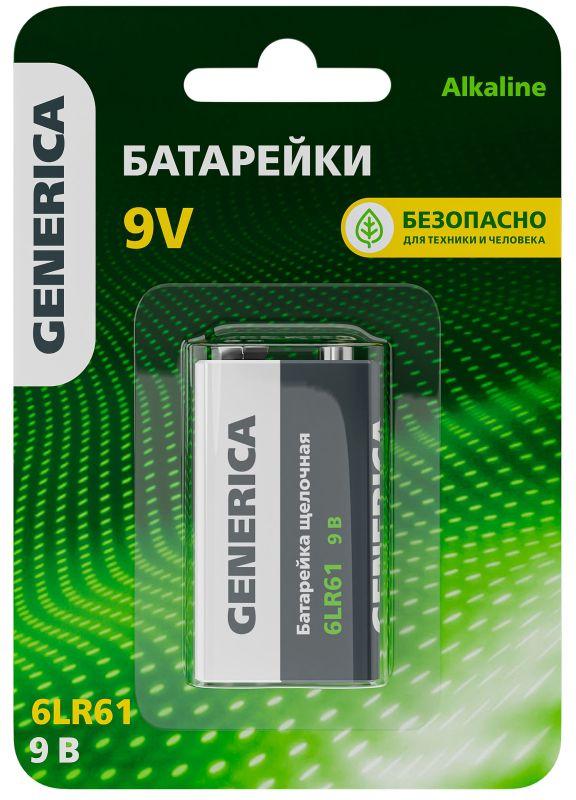 элемент питания алкалиновый "крона" 6lr61 9в alkaline (блист.1шт) generica abt-6lr619v-st-l02-g от BTSprom.by