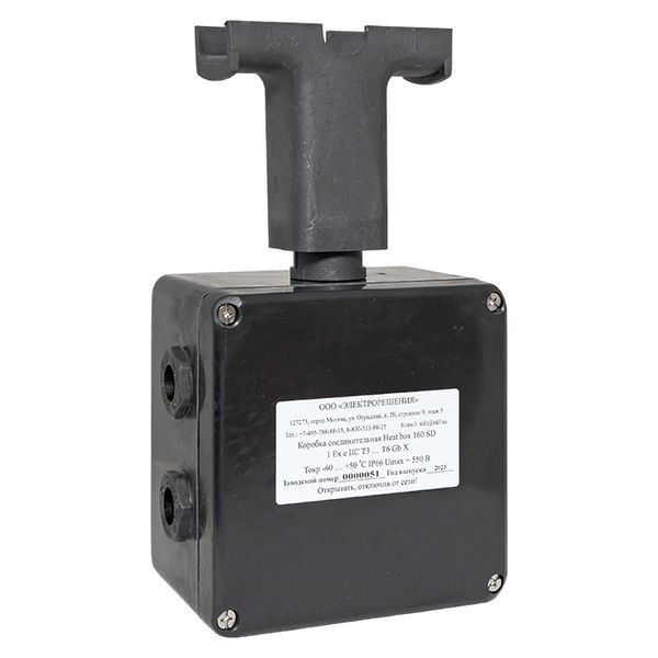  Коробка соединительная Heat box 160 SD EKF HB160SD фото в каталоге от BTSprom.by