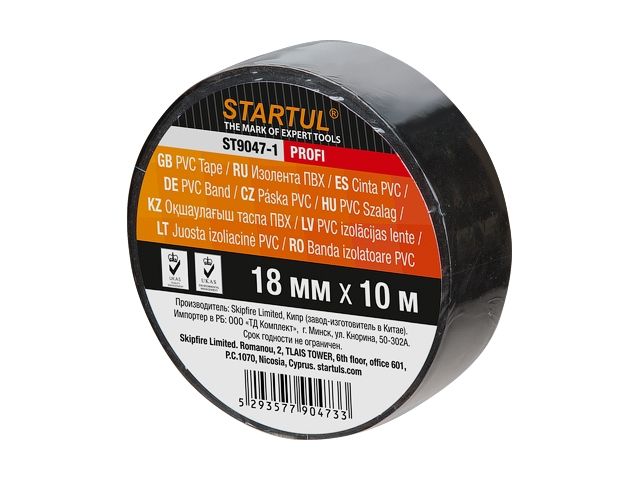 изолента пвх 18ммх10м черная startul profi (st9047-1) (130 мкм) st9047-1 от BTSprom.by