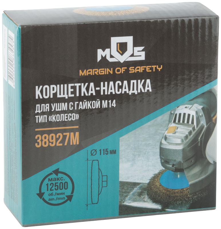  Корщетка тип "колесо" с наклоном гайка М14 стальная волнистая латунированная проволока 115мм MOS 38927М фото в каталоге от BTSprom.by